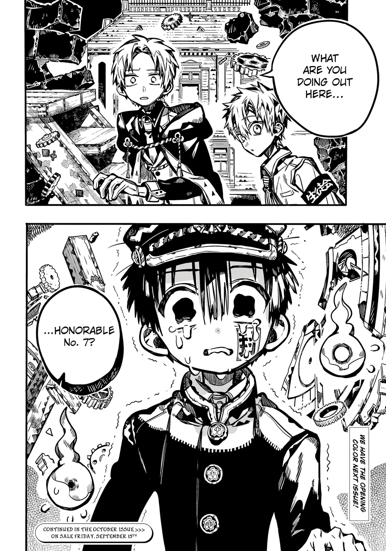 Toilet Bound Hanako Kun, Chapter 105 image 37